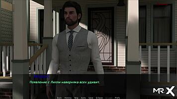 Pine Falls Party Girl