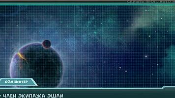 in this gameplay, star channel 34 part 5 unfolds with the petite princess undressing.