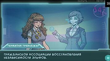 in this gameplay, star channel 34 part 5 unfolds with the petite princess undressing.