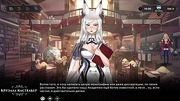 Wanderer encounters a broken bed in this gameplay segment