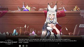 Wanderer encounters a broken bed in this gameplay segment