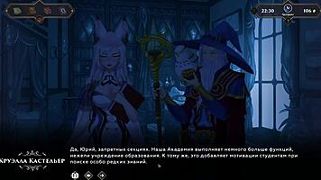 Wanderer encounters a broken bed in this gameplay segment