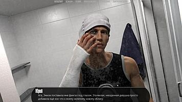 complete gameplay halfway house part 8 with sexy exhibitionists