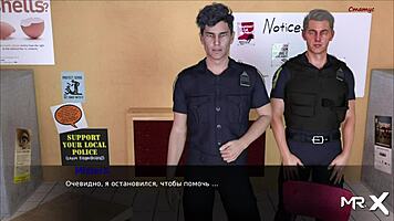 pine falls - he must fuck my wife 41