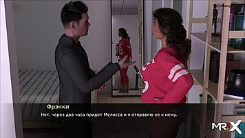 pine falls - he must fuck my wife 41