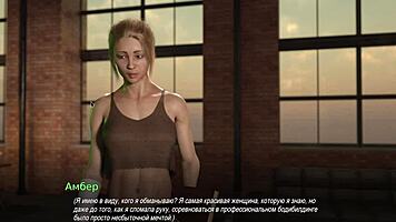 Playing through the complete gameplay of College Bound Part 26