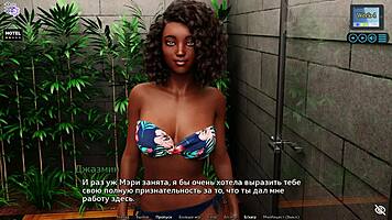 Sunshine Love Part 24: Intense Riding and Cumshot Action