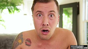 Tiffany Watson gets nasty on video chat