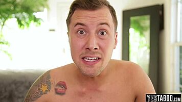 Tiffany Watson gets nasty on video chat