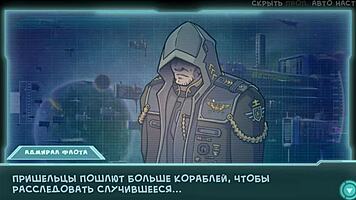 complete gameplay star channel 34 part 19