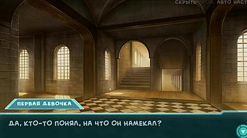 complete gameplay star channel 34 part 19