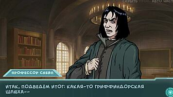 complete gameplay star channel 34 part 19