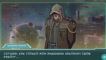 complete gameplay star channel 34 part 19