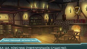 complete gameplay of star channel 34 part 21