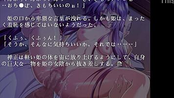 Mmm Cute Sexy Princess Falls for Her Friend in a Game of Hearts