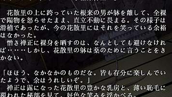 Mmm Cute Sexy Princess Falls for Her Friend in a Game of Hearts