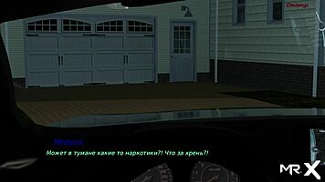 Pine Falls - Candlelight Girlfriend 27