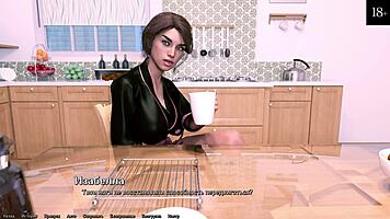 Complete Gameplay: Being A Dik Part 5