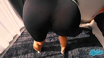 Neighbor poses on all fours for homemade video