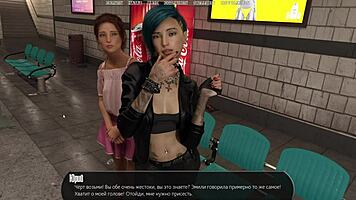 Halfway house gameplay continues