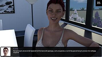 complete gameplay - where the heart is part 1