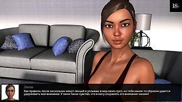 complete gameplay where the heart is part 12