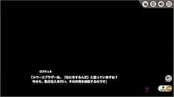 i love this japanese hentai game with cute big tits