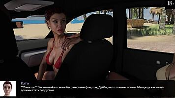 Detailed Complete Gameplay Experience in Where the Heart Is Part 16