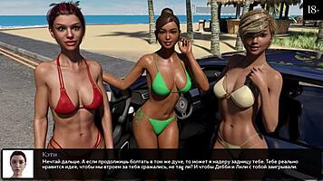 Detailed Complete Gameplay Experience in Where the Heart Is Part 16