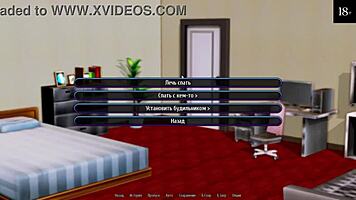 complete gameplay of harem hotel part one