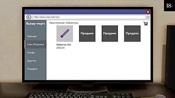 complete gameplay of harem hotel part one