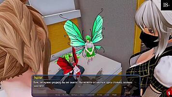 this harem hotel part 12 has blowjobs and cum in pussy 😏