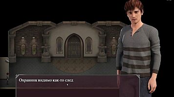 Complete Gameplay of Lust Epidemic Part 1