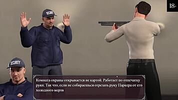 Complete Gameplay - Lust Epidemic Part 4