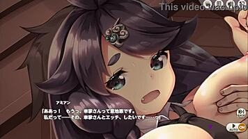 Wow, Japanese hentai game!