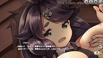 Wow, Japanese hentai game!