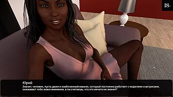 Complete Gameplay - Where The Heart Is Part 17