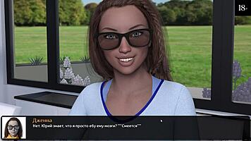 Complete Gameplay - Where The Heart Is Part 17