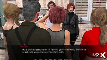 dusklight manor important events episode 1 scene 101