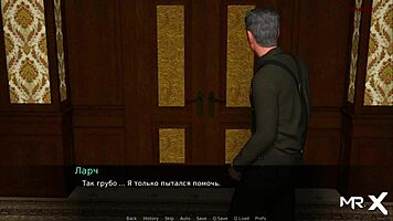 dusklight manor important events episode 1 scene 101