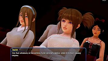 Harem hotel gameplay with fucking and blowjob scenes 😘