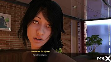 She says, 'Models want e1 jobs in fashion business.'