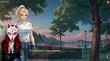 City of Dreams - AI Art Game Ep 1