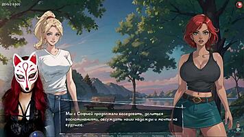 City of Dreams - AI Art Game Ep 1