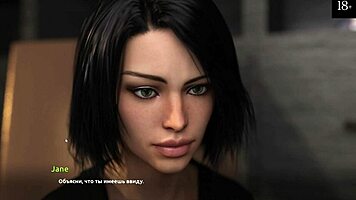 Complete Gameplay - Become a Rock Star Part 5