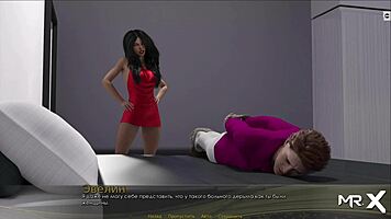 Retrieving The Past - Sexy Lady Behind The Counter 7