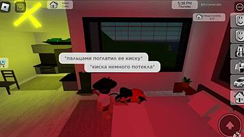 Russian teen sucks and gets assfucked with masturbation 😍