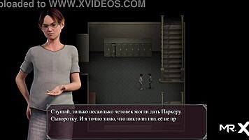 Lust Epidemic Pregnant Gets Cum On Face