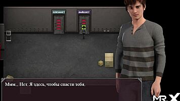 Lust Epidemic Pregnant Gets Cum On Face