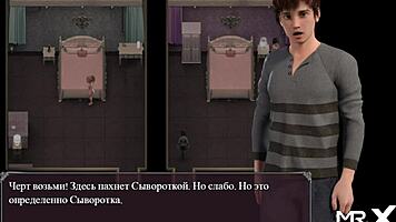 Lust Epidemic Pregnant Gets Cum On Face